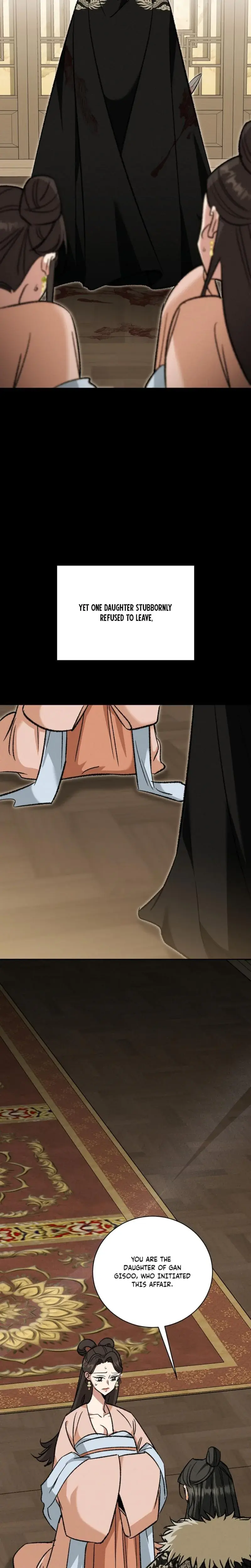 Absolute Adoration Chapter 16 - Page 23