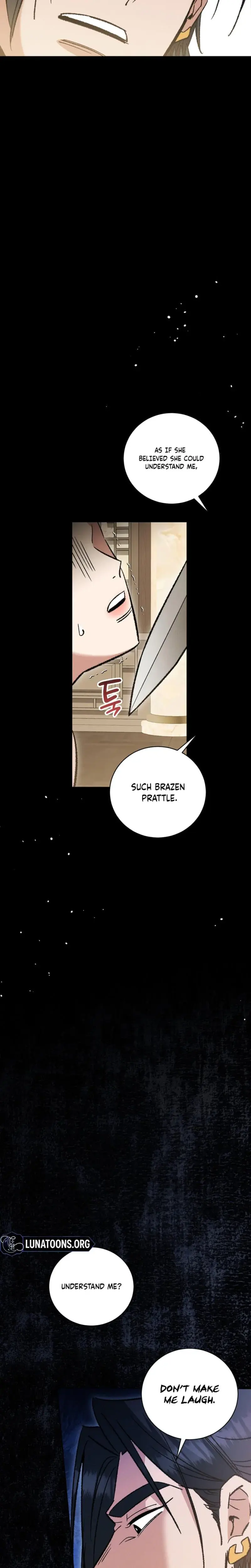 Absolute Adoration Chapter 16 - Page 25