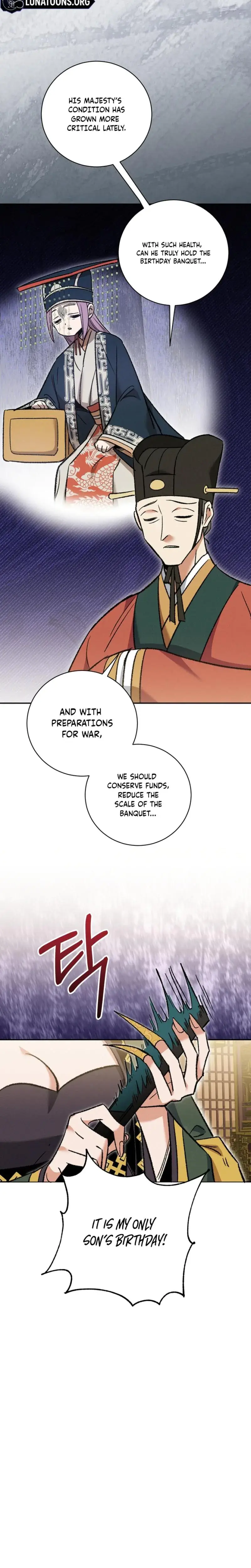Absolute Adoration Chapter 16 - Page 5