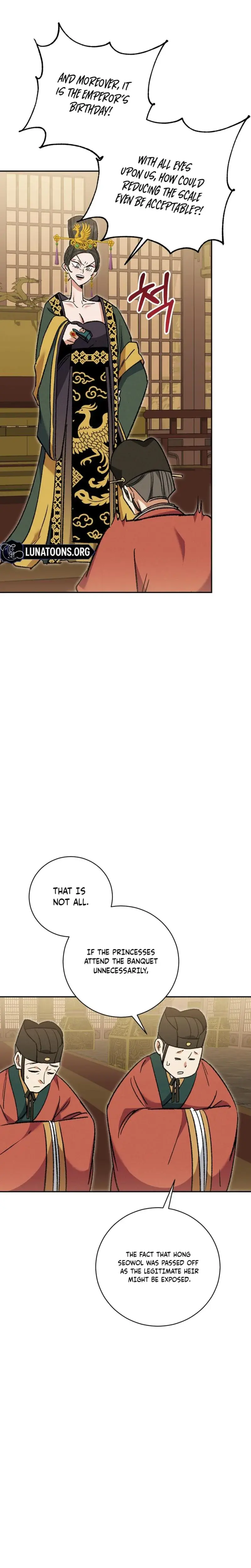 Absolute Adoration Chapter 16 - Page 6