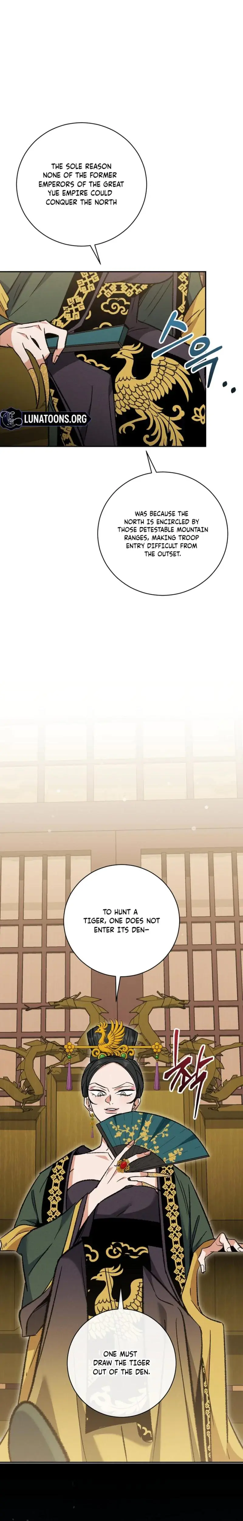 Absolute Adoration Chapter 16 - Page 8