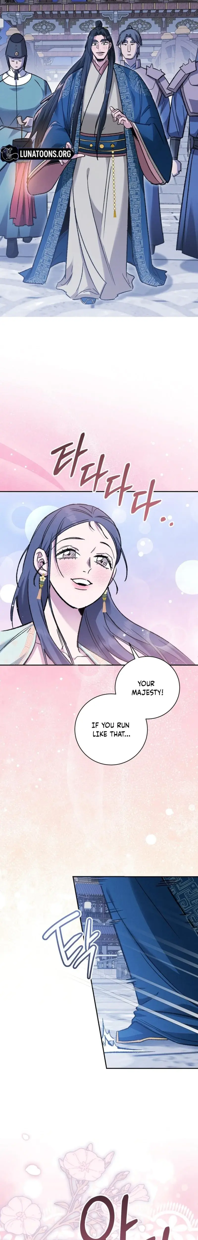 Absolute Adoration Chapter 17 - Page 18
