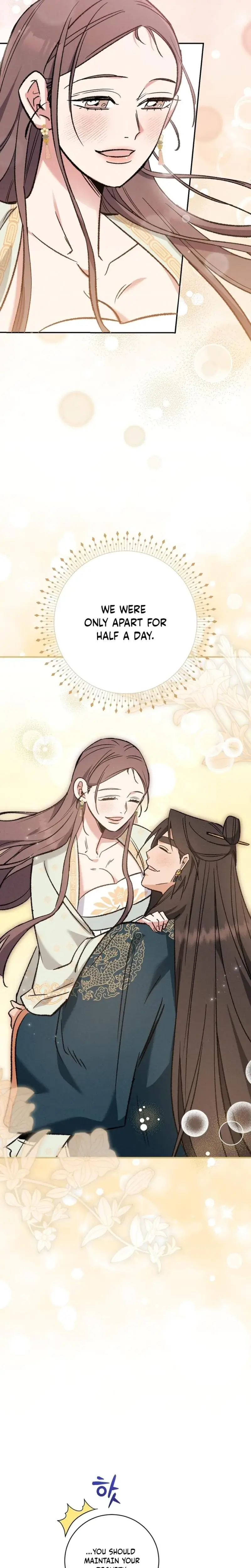 Absolute Adoration Chapter 17 - Page 20
