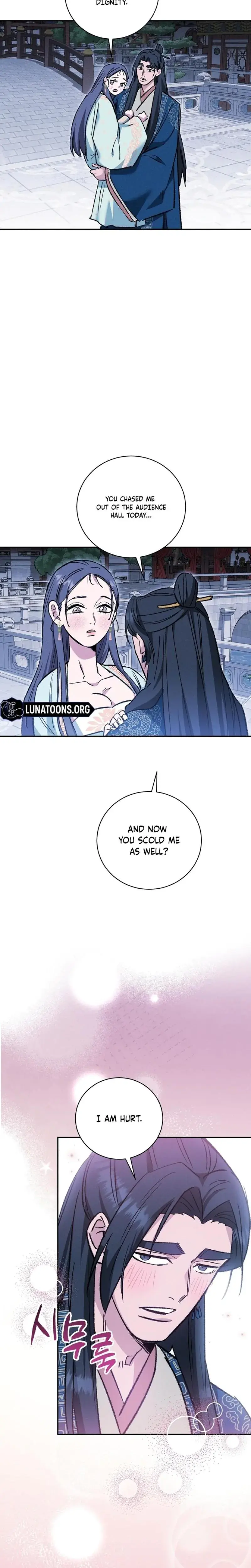 Absolute Adoration Chapter 17 - Page 21