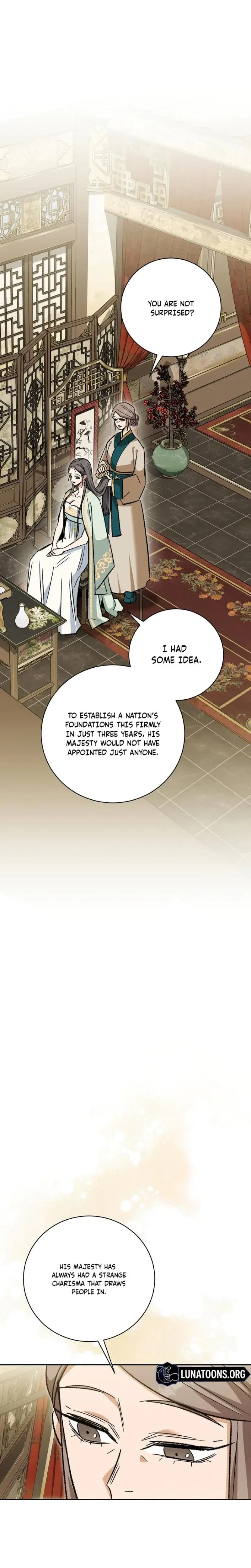 Absolute Adoration Chapter 17 - Page 4