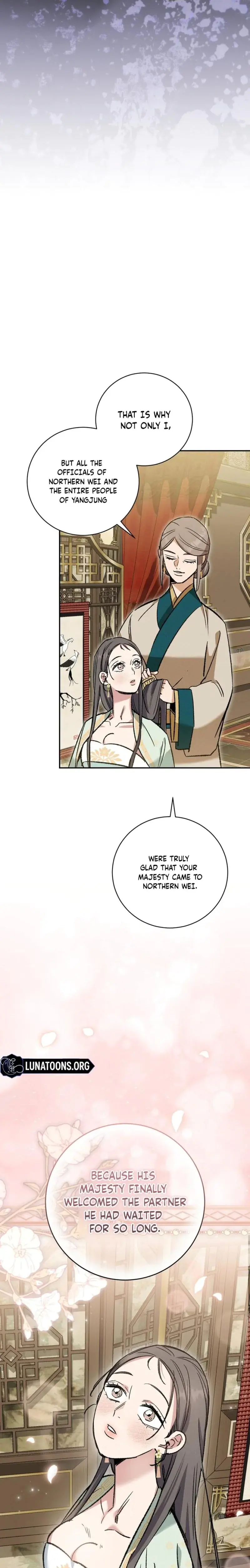 Absolute Adoration Chapter 17 - Page 9