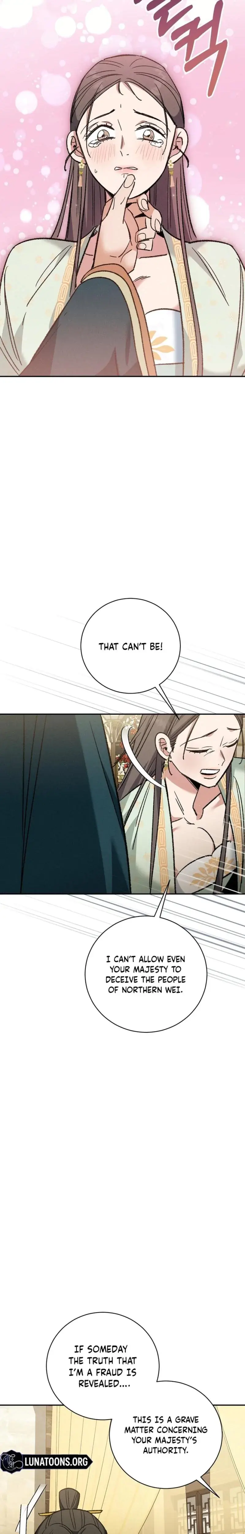 Absolute Adoration Chapter 18 - Page 15