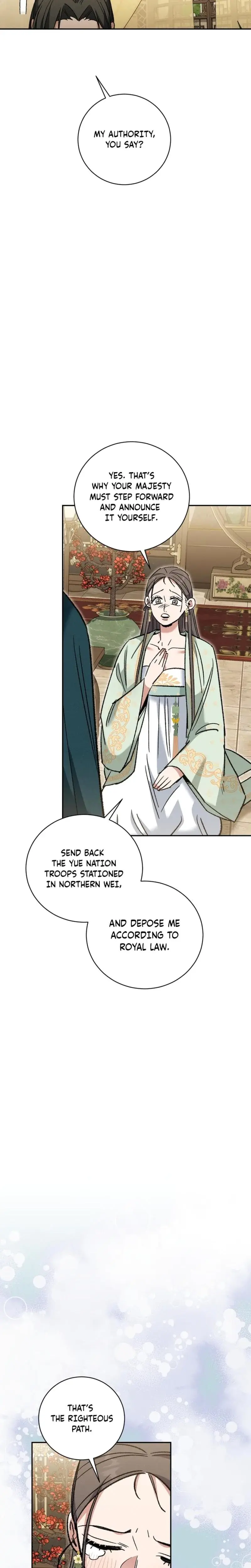 Absolute Adoration Chapter 18 - Page 16