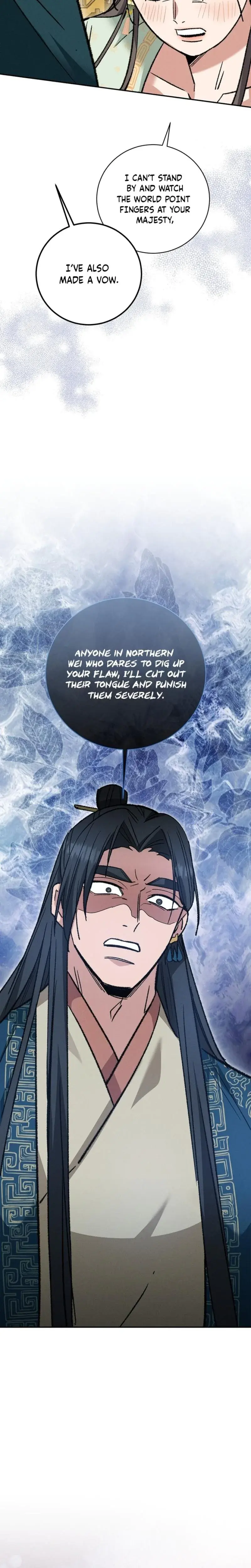 Absolute Adoration Chapter 18 - Page 18