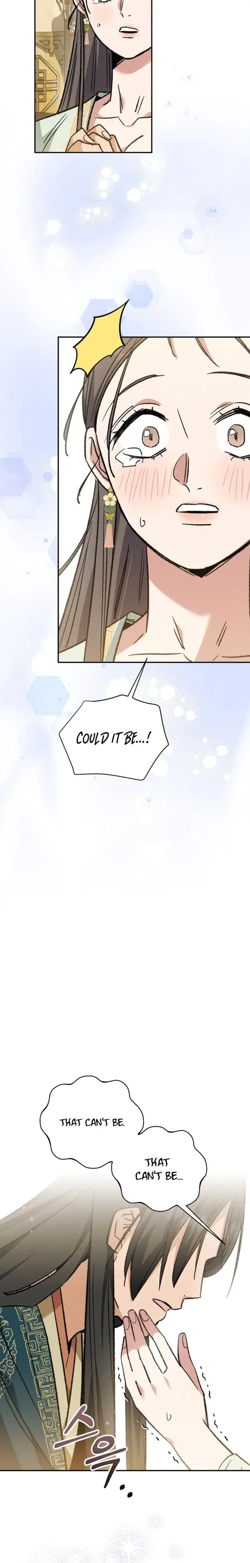 Absolute Adoration Chapter 18 - Page 23