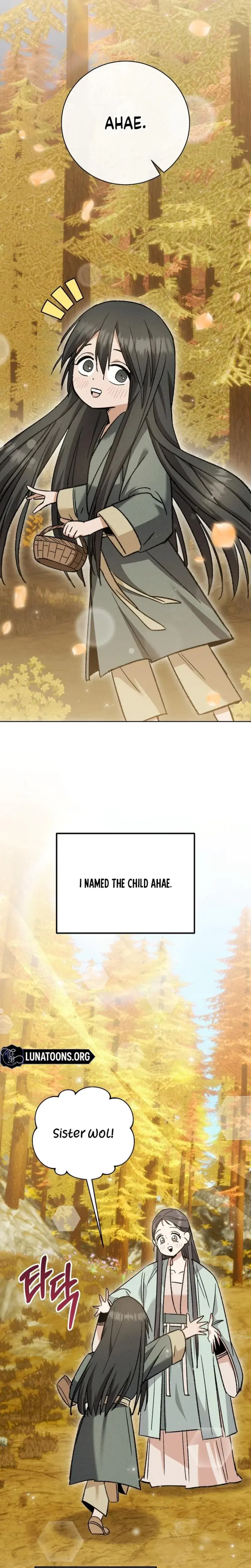Absolute Adoration Chapter 18 - Page 25