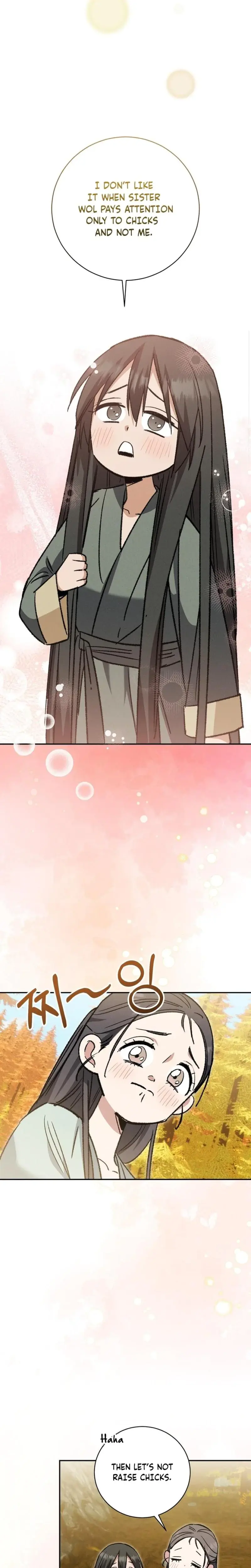 Absolute Adoration Chapter 18 - Page 29