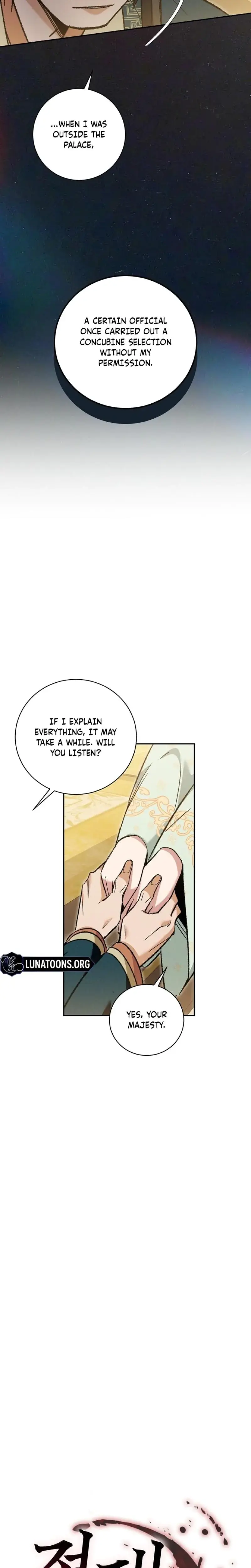 Absolute Adoration Chapter 18 - Page 4