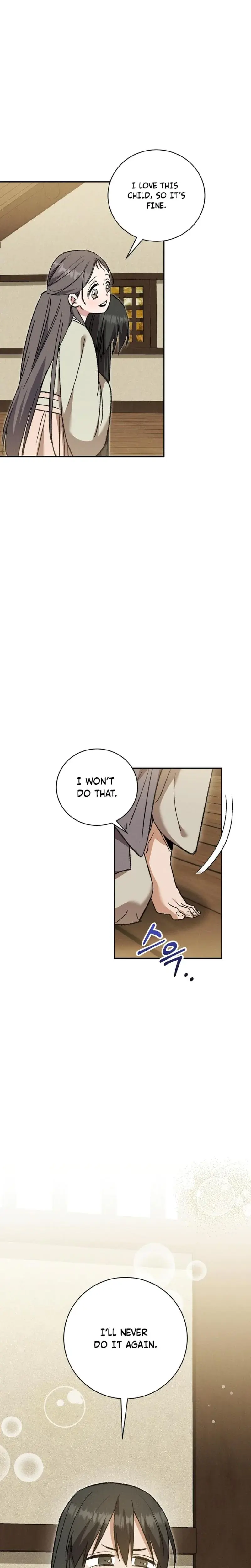 Absolute Adoration Chapter 19 - Page 10
