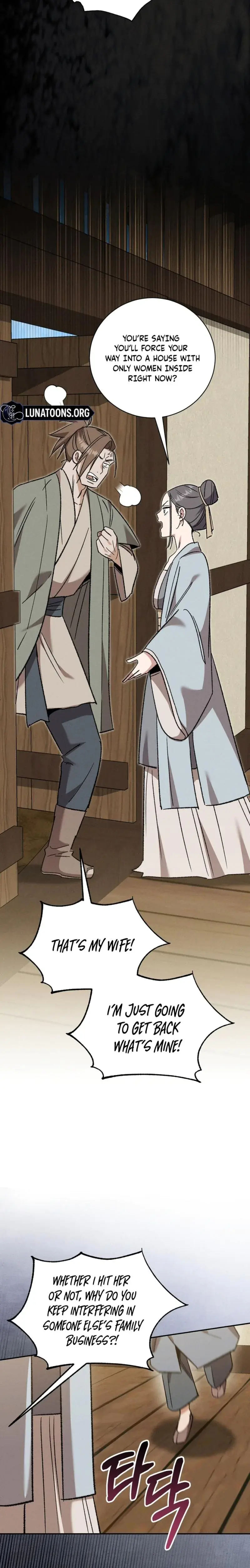 Absolute Adoration Chapter 19 - Page 13