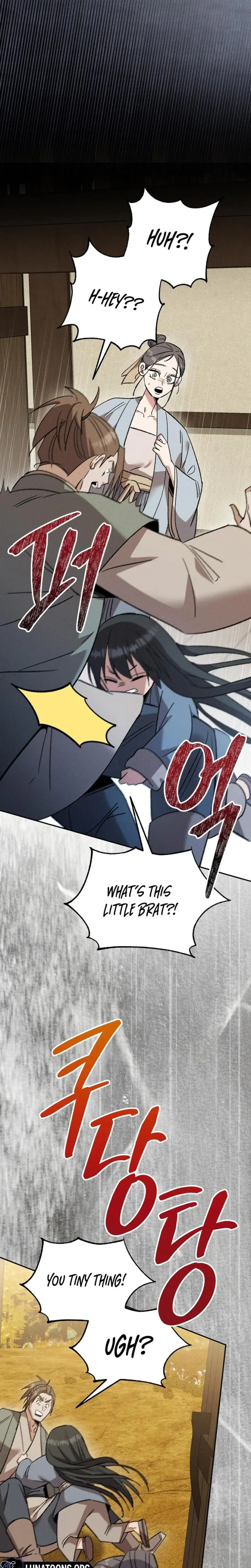 Absolute Adoration Chapter 19 - Page 14