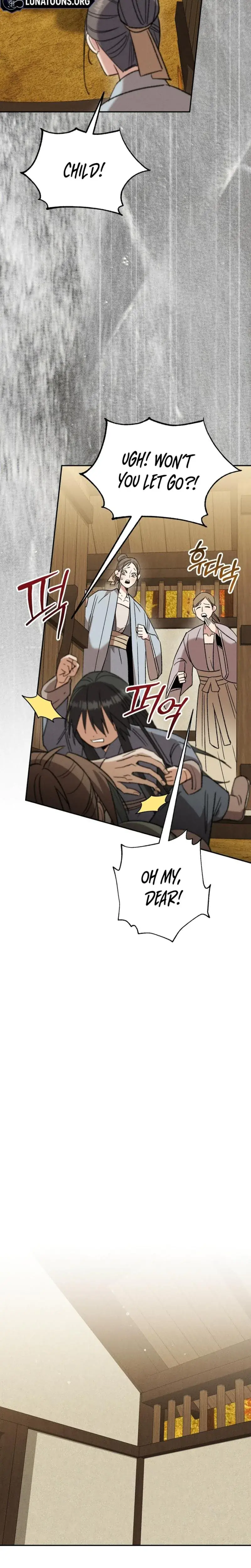 Absolute Adoration Chapter 19 - Page 15