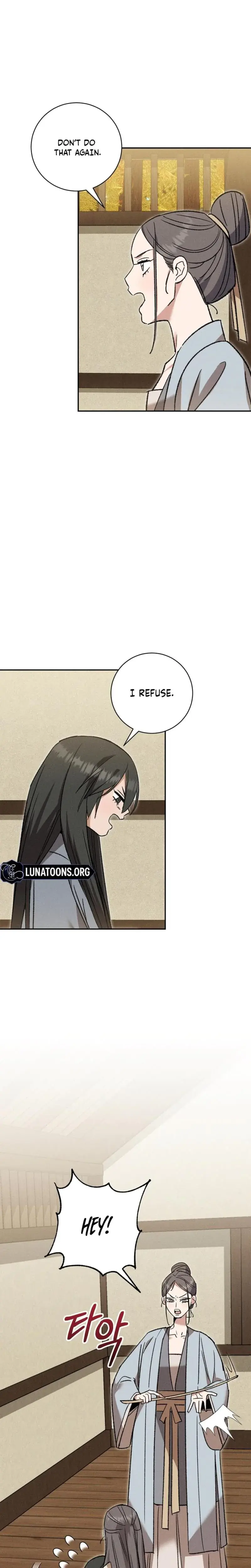 Absolute Adoration Chapter 19 - Page 16