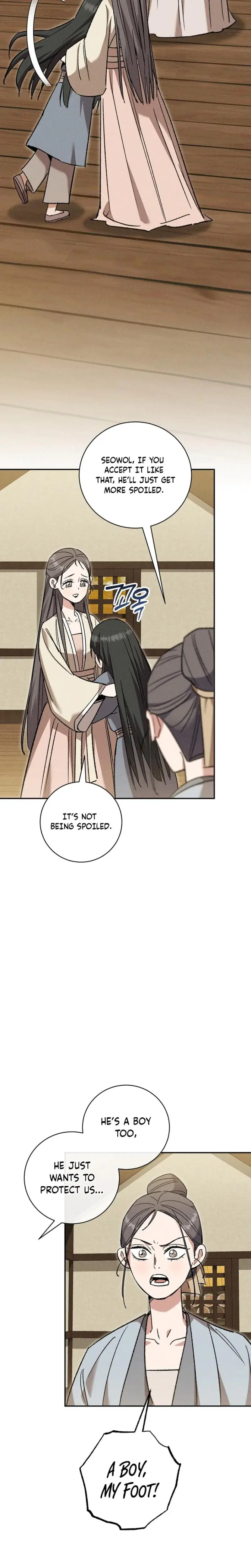 Absolute Adoration Chapter 19 - Page 17