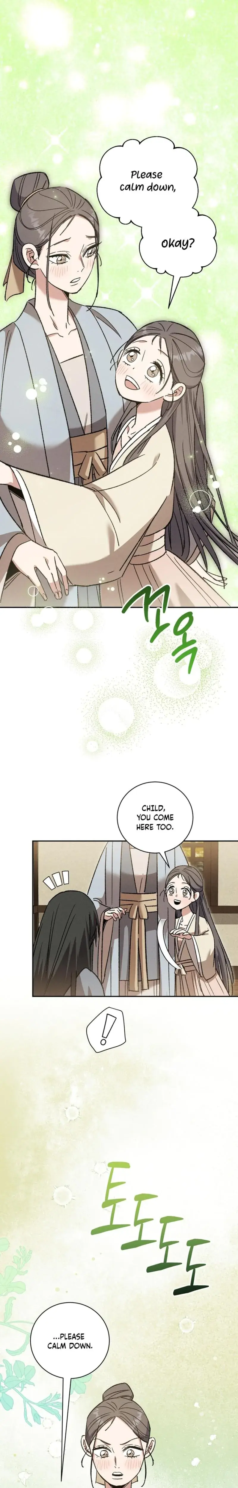 Absolute Adoration Chapter 19 - Page 20