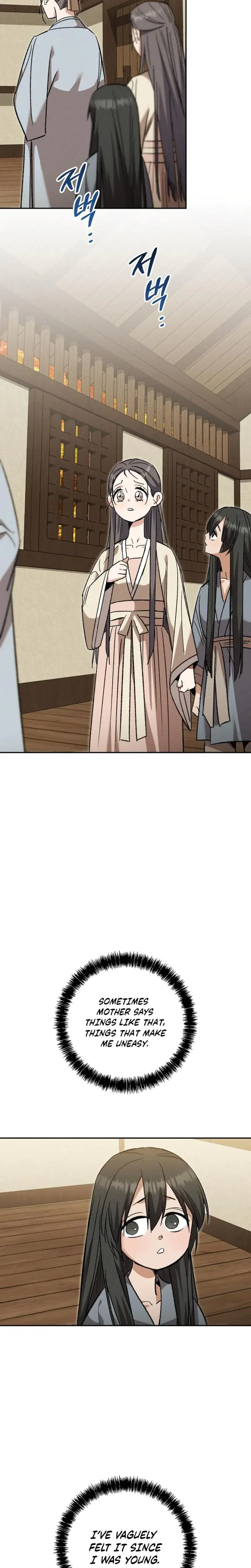 Absolute Adoration Chapter 19 - Page 24