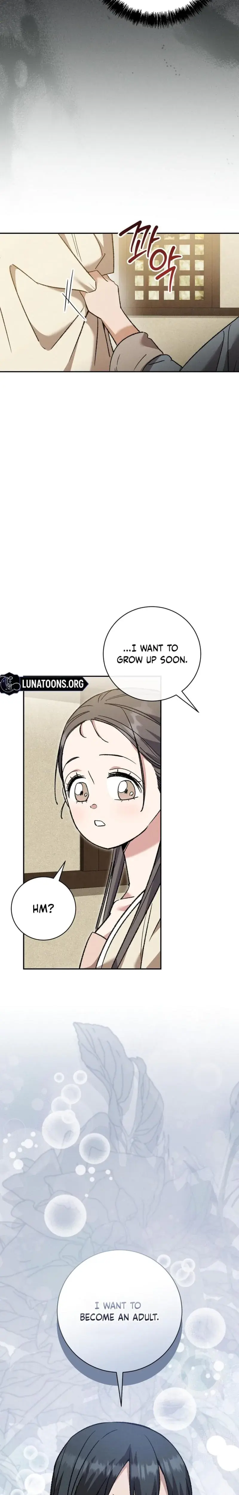 Absolute Adoration Chapter 19 - Page 26
