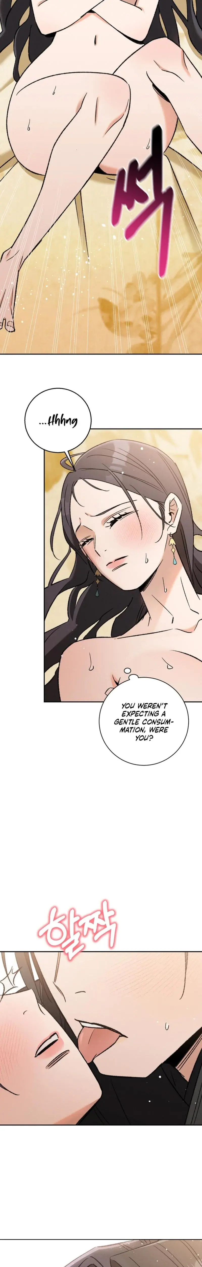 Absolute Adoration Chapter 2 - Page 20