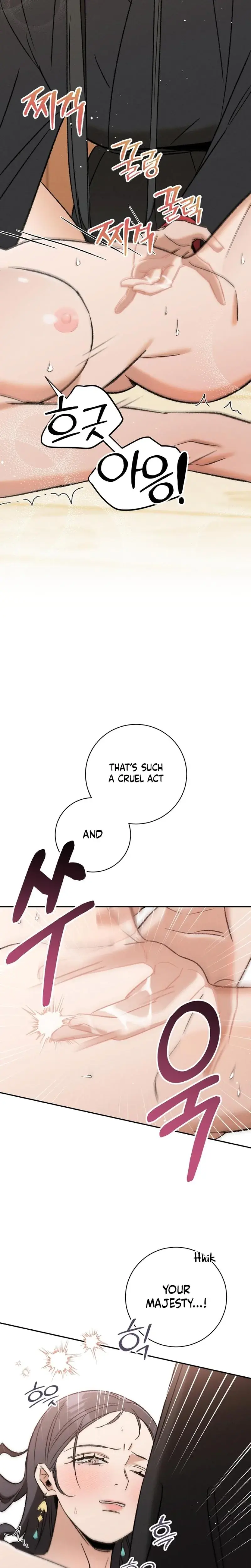 Absolute Adoration Chapter 2 - Page 26