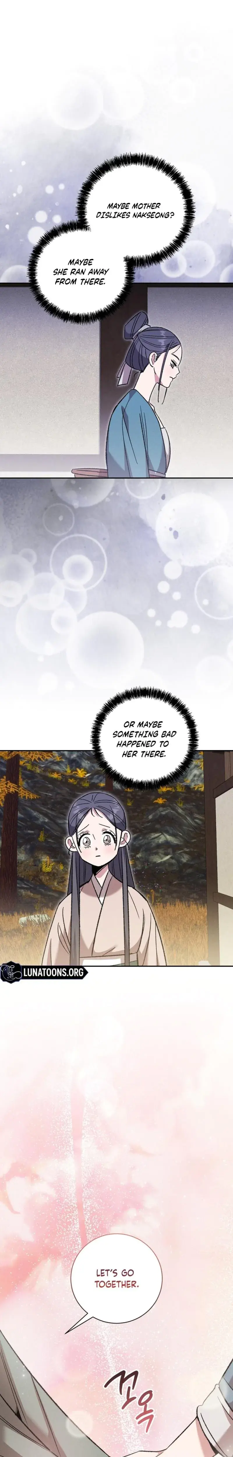 Absolute Adoration Chapter 20 - Page 11