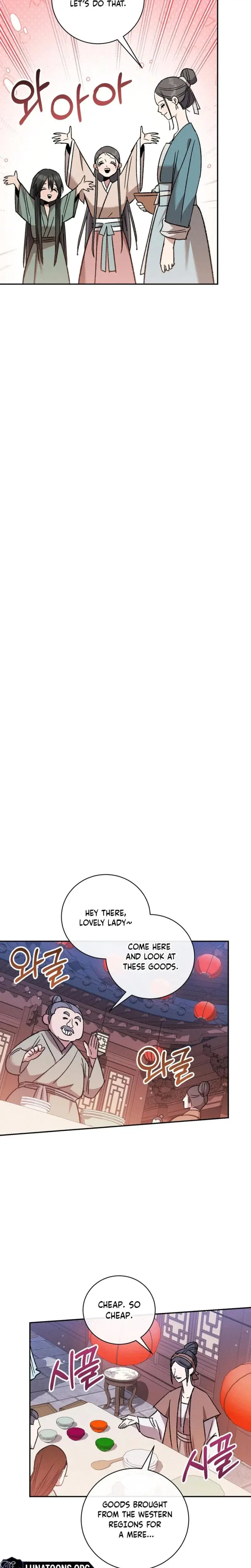 Absolute Adoration Chapter 20 - Page 14