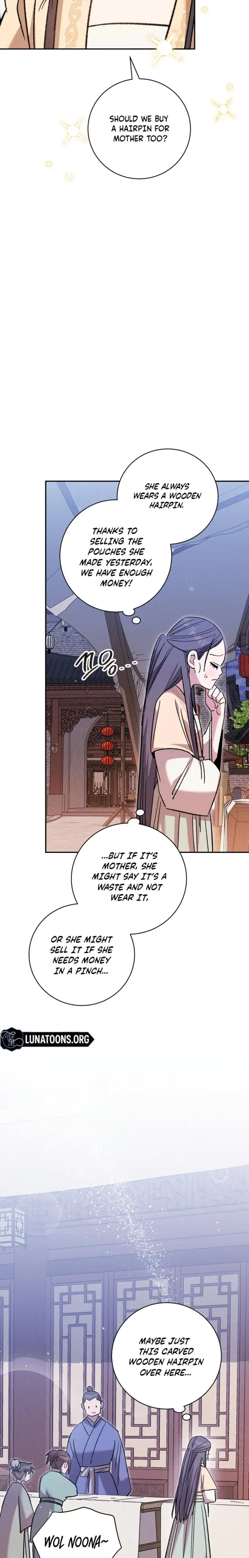 Absolute Adoration Chapter 20 - Page 21