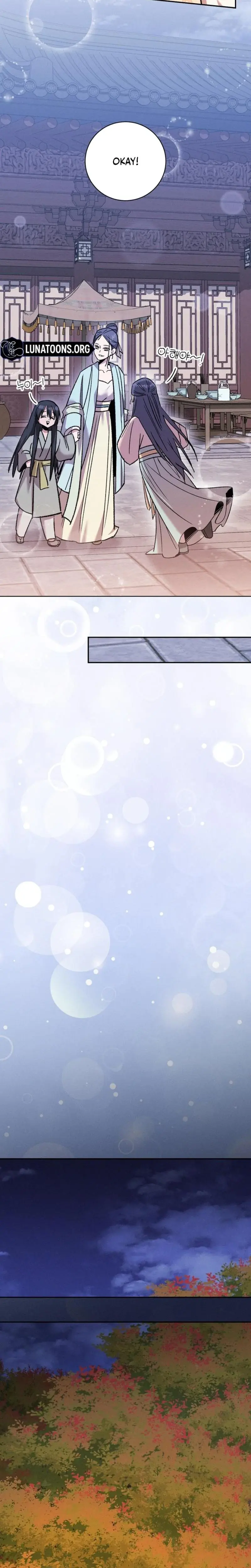 Absolute Adoration Chapter 20 - Page 23