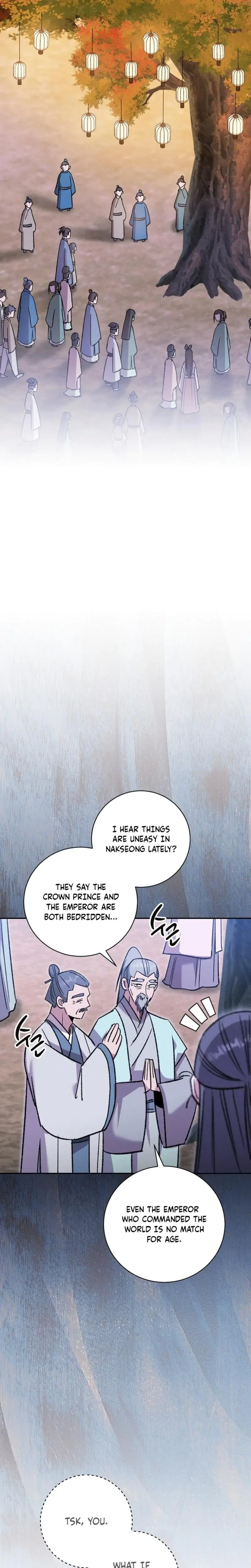 Absolute Adoration Chapter 20 - Page 24