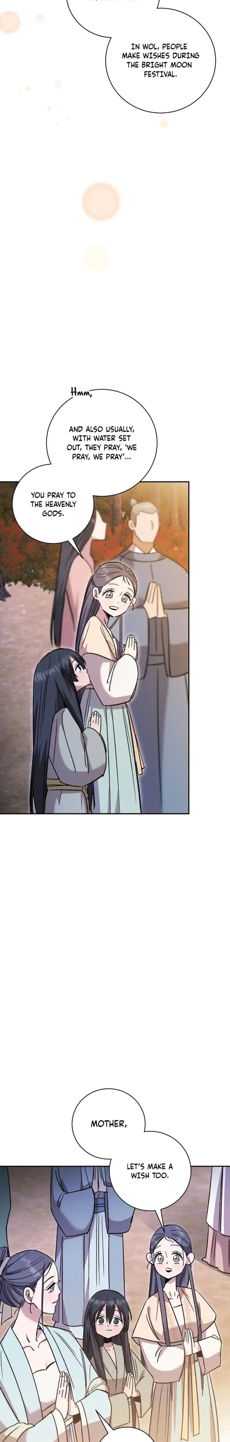 Absolute Adoration Chapter 20 - Page 27