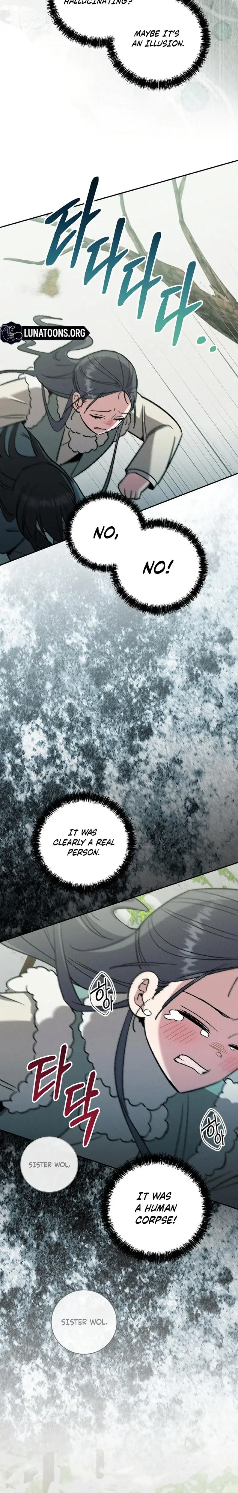 Absolute Adoration Chapter 21 - Page 13