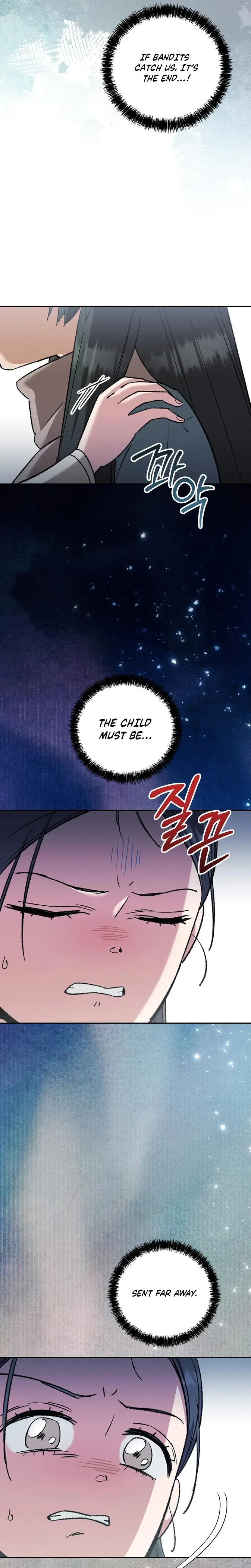 Absolute Adoration Chapter 21 - Page 17