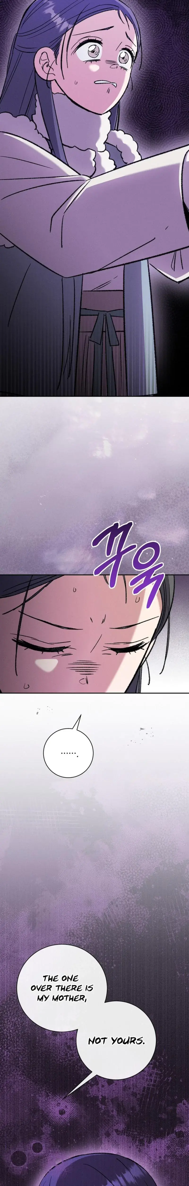 Absolute Adoration Chapter 21 - Page 20