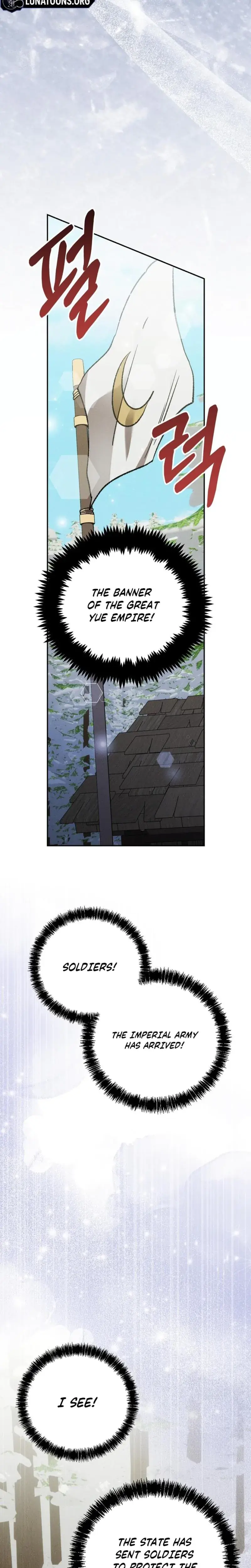 Absolute Adoration Chapter 21 - Page 25