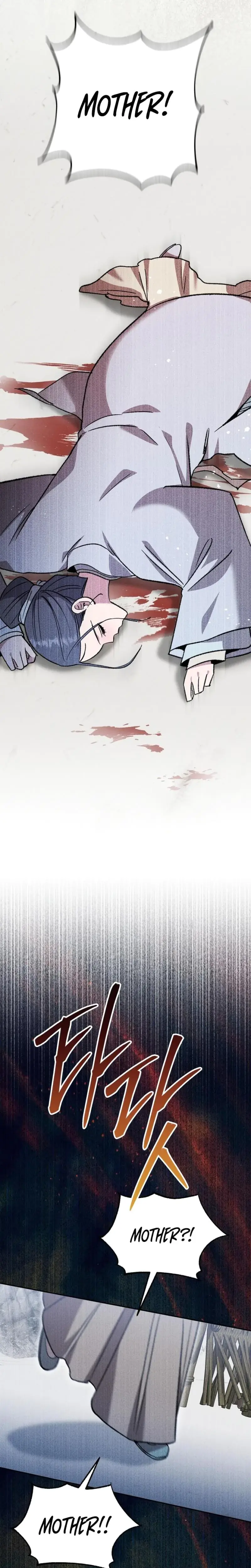 Absolute Adoration Chapter 21 - Page 27