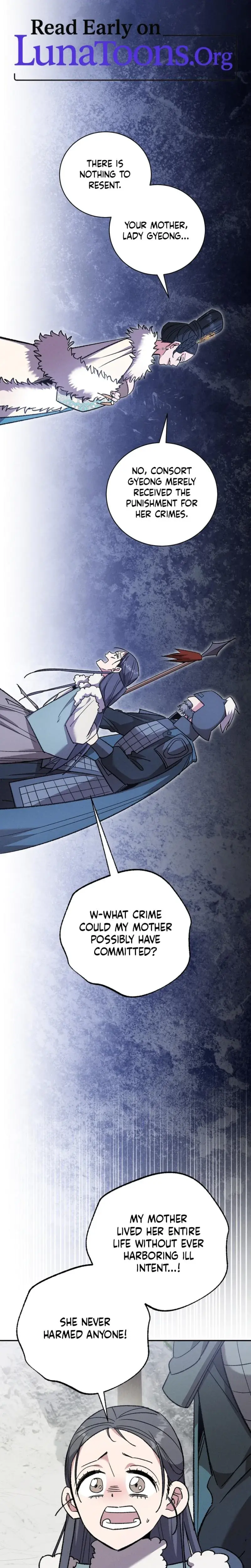 Absolute Adoration Chapter 22 - Page 1