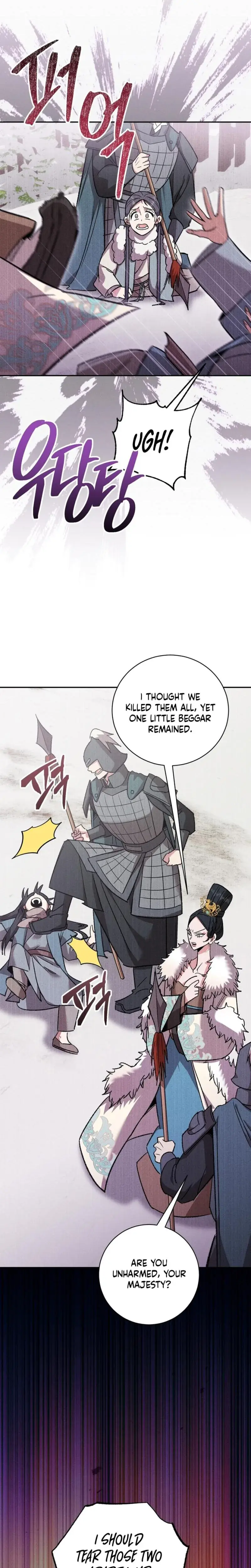 Absolute Adoration Chapter 22 - Page 11