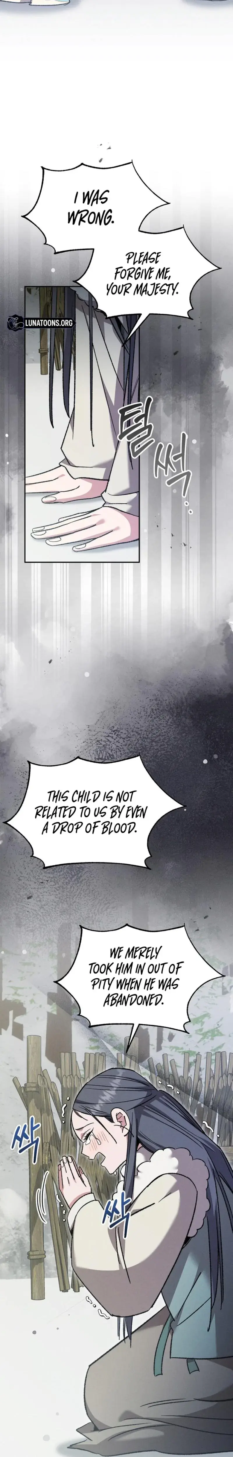 Absolute Adoration Chapter 22 - Page 13