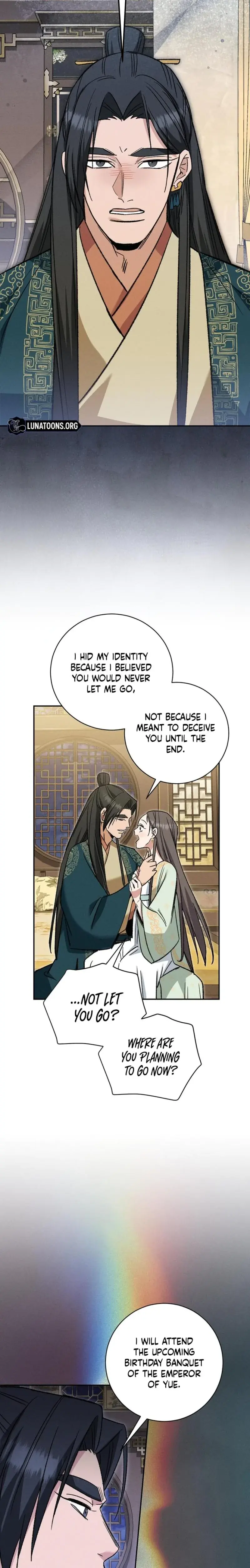 Absolute Adoration Chapter 22 - Page 22