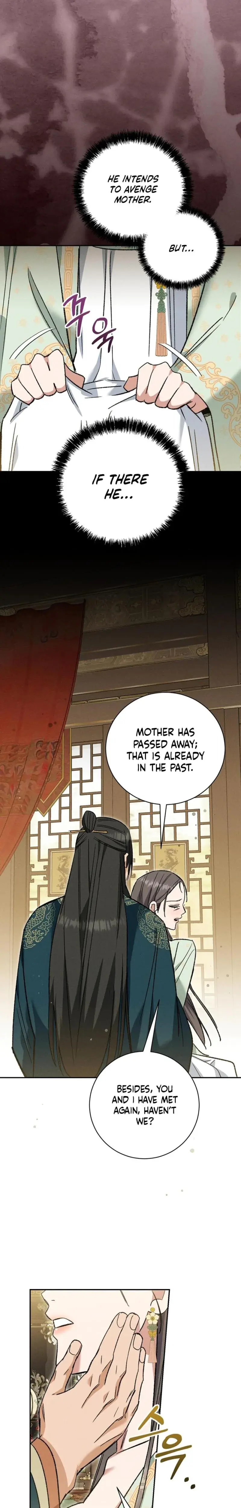 Absolute Adoration Chapter 22 - Page 24