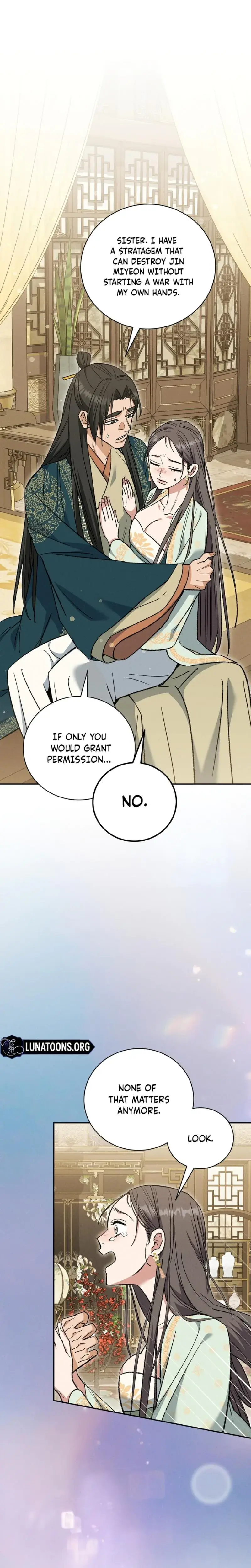 Absolute Adoration Chapter 23 - Page 1