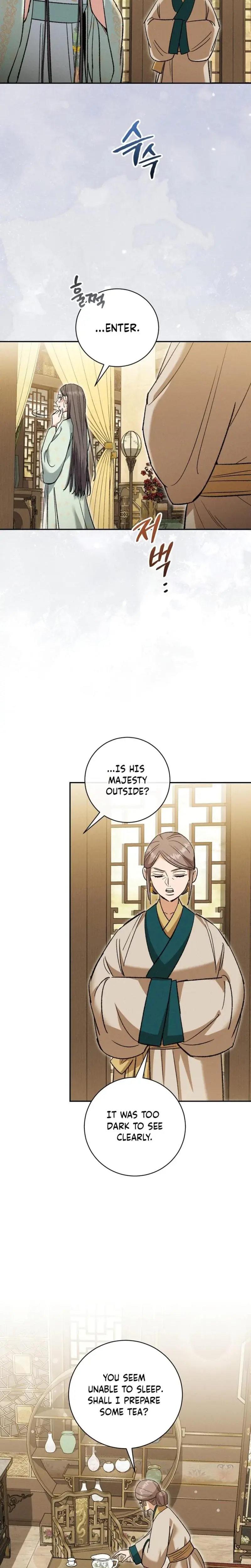Absolute Adoration Chapter 23 - Page 12