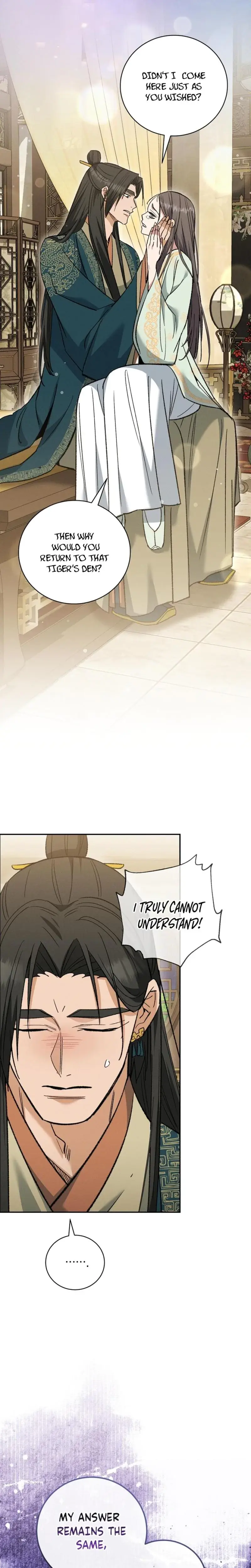 Absolute Adoration Chapter 23 - Page 2