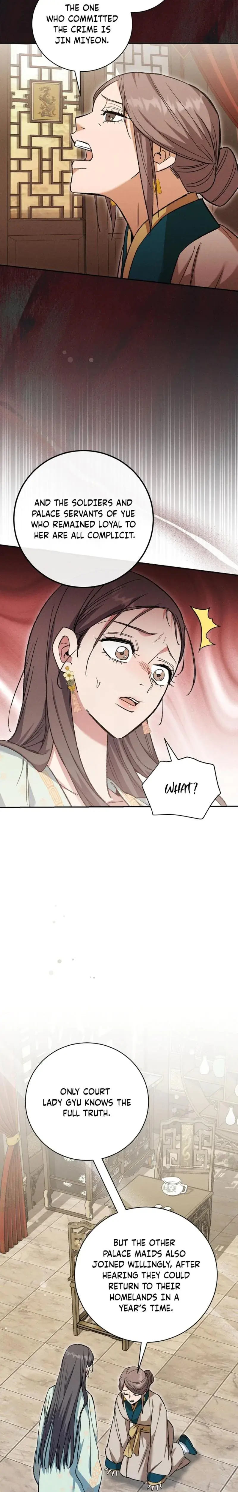 Absolute Adoration Chapter 23 - Page 20
