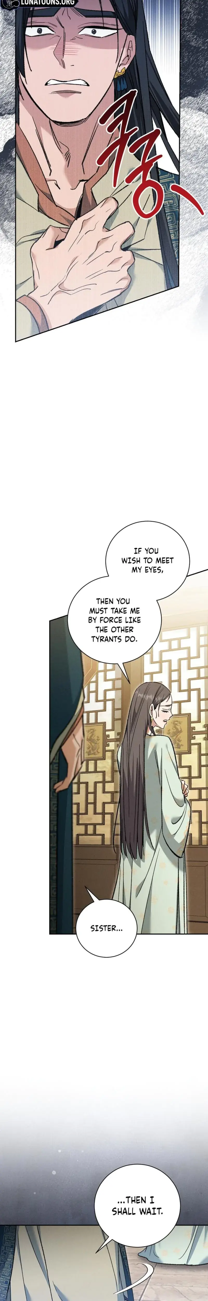 Absolute Adoration Chapter 23 - Page 5