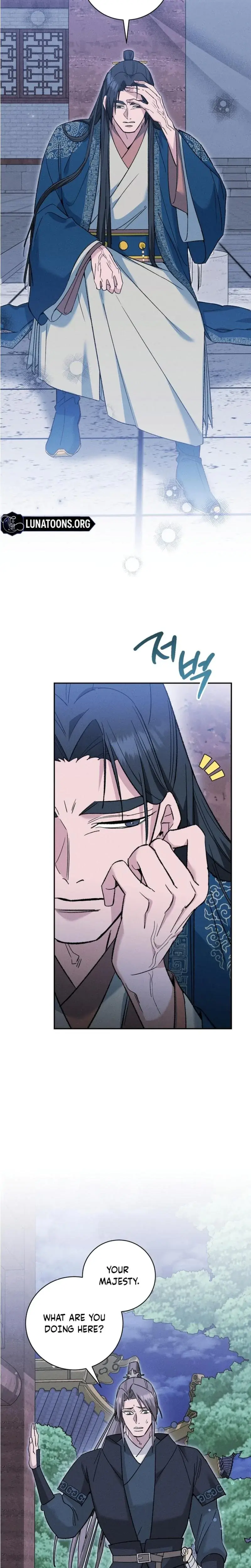 Absolute Adoration Chapter 23 - Page 8